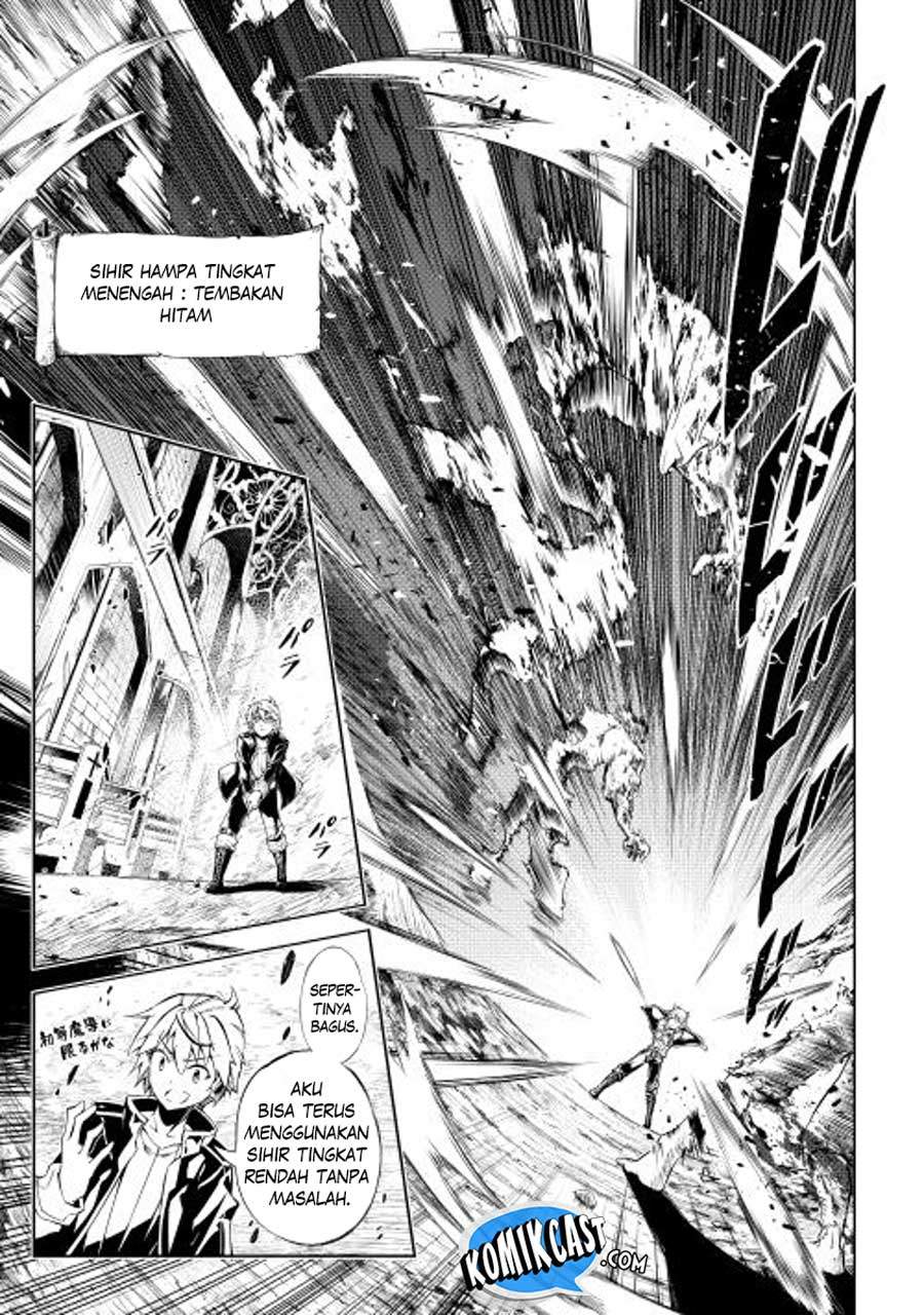 Kouritsu Kuriya Madoushi, Daini no Jinsei de Madou wo Kiwameru Chapter 02 Gambar 6